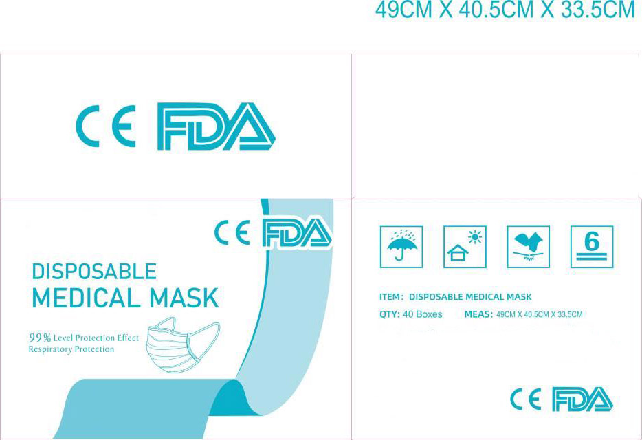 Package of Disposable Protective Mask
