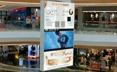 Double-sided Indoor P3 LED Screen in Shopping Mall