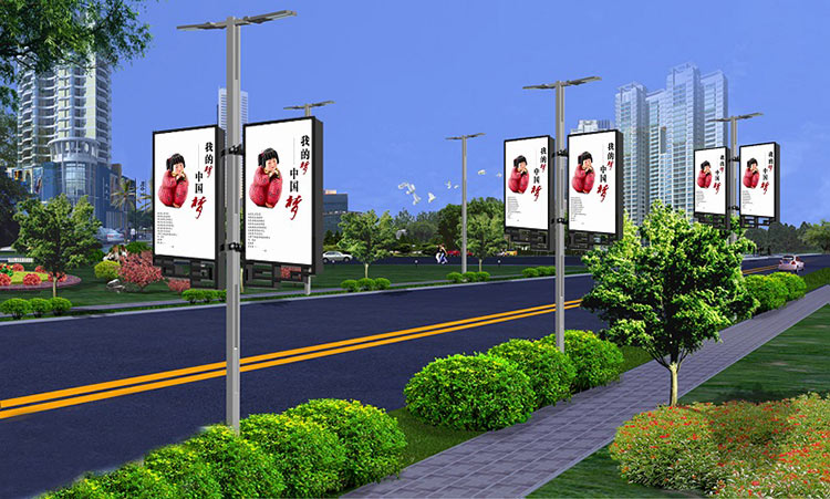 outdoor pole led screens