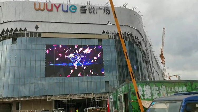 Guiyang Wuyue Square P10 Outdoor Advertising LED Display