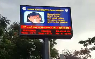P6 Outdoor Advertising LED Billboard in India