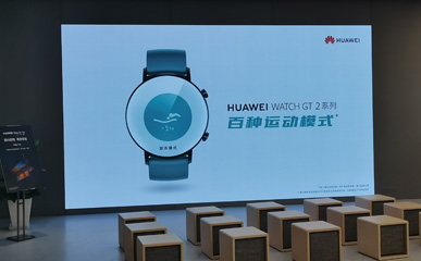 Wuhan Huawei Flagship Store HD P1.25 Fine Pitch LED Display