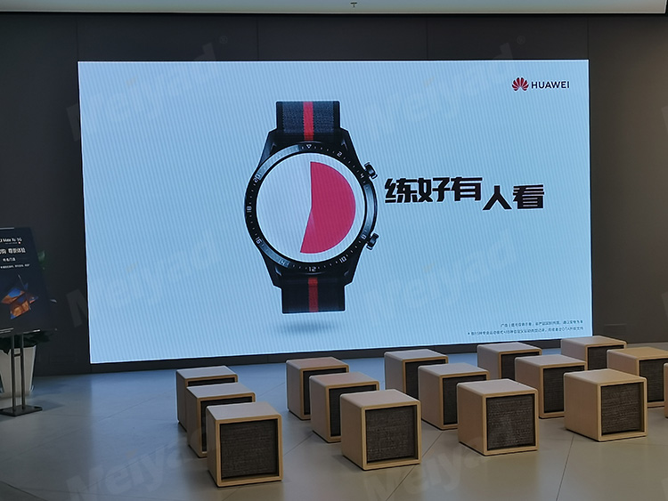 Wuhan Huawei Flagship Store HD P1.25 Fine Pitch LED Display