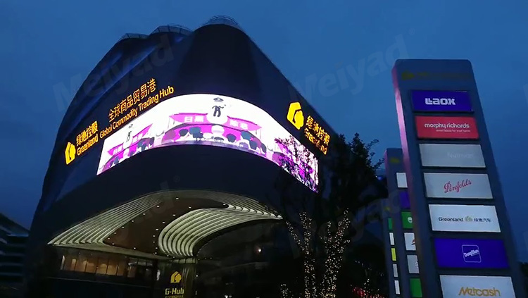 meiyad arc outdoor advertising led screen