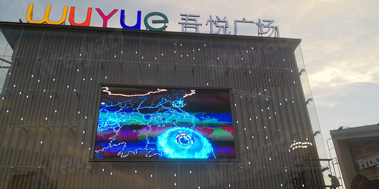 Meiyad P8 large outdoor led screen 