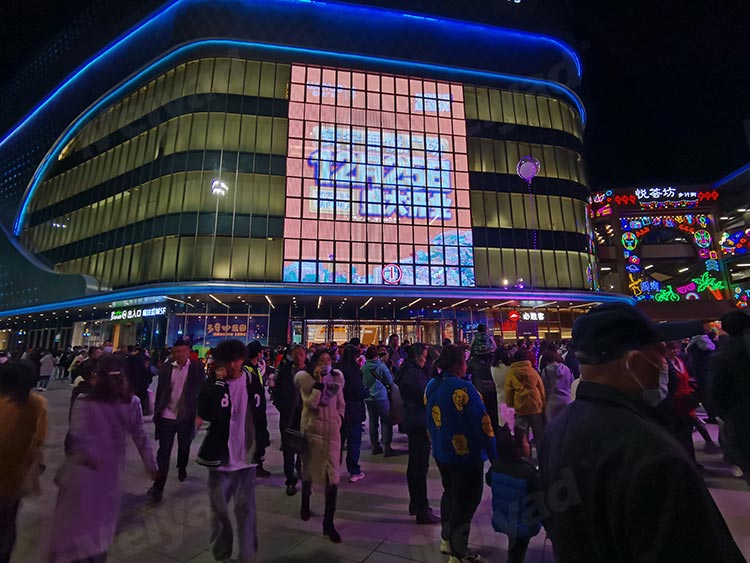 Kunming Wuyue Square P20-40 Film Transparent LED Screen