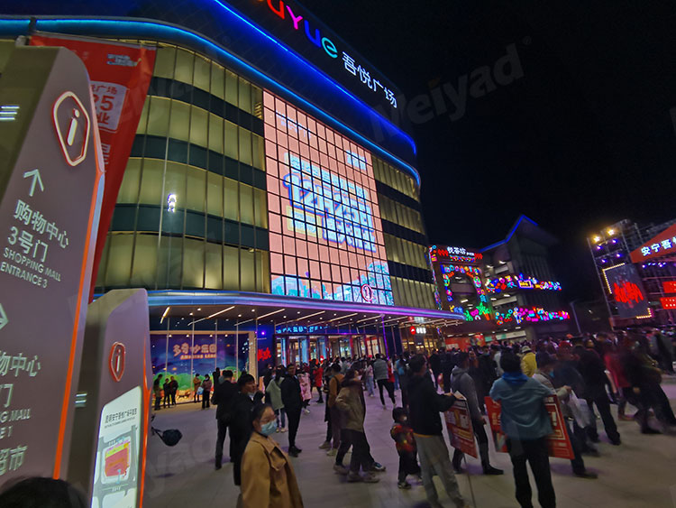 Kunming Wuyue Square P20-40 Film Transparent LED Screen