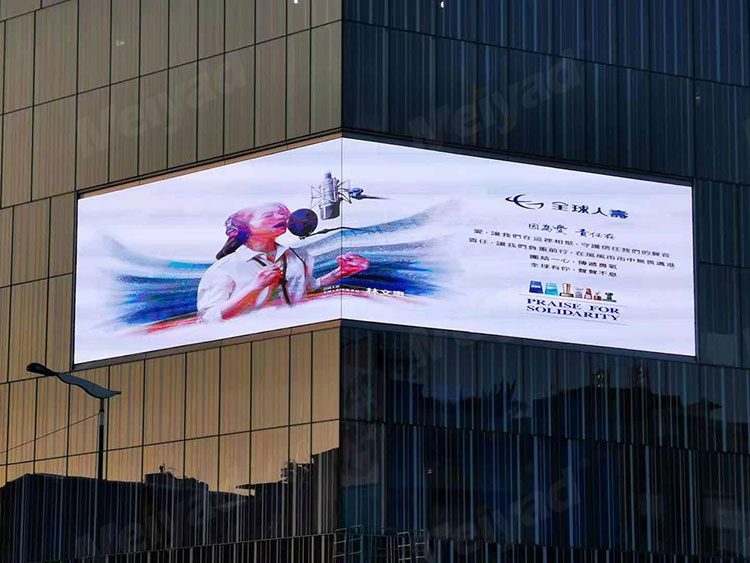 Taiwan Outdoor P6 Advertising LED Screen