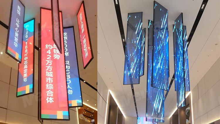Meiyad Transparent LED Display Screen