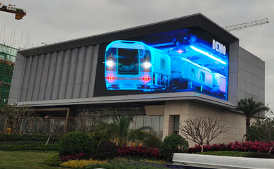 Zhuhai Real-Estate Sales Center 3D P8 Outdoor LED Display