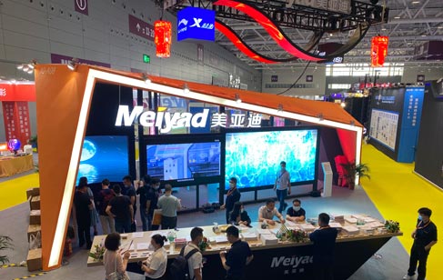 ISLE 2021 Meiyad Wonderful Creative LED Displays