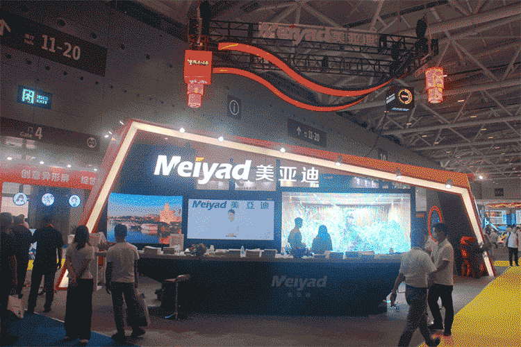ISLE 2021 Meiyad Wonderful Creative LED Displays