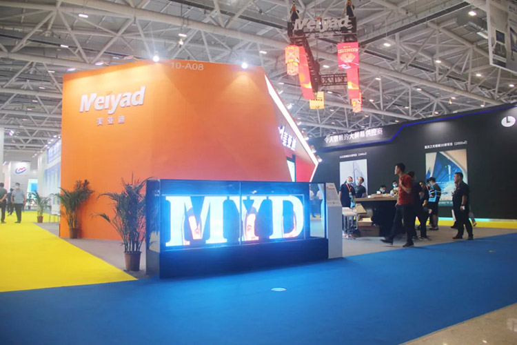 Meiyad letter logo led sign