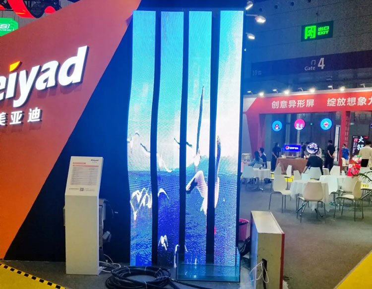 Meiyad P4 Outdoor Flexible LED Screen