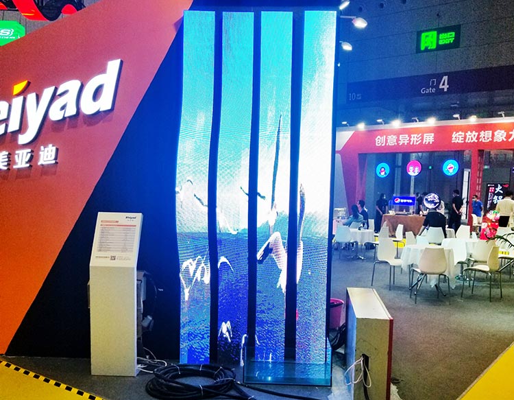 Meiyad p4 outdoor flexible led screen