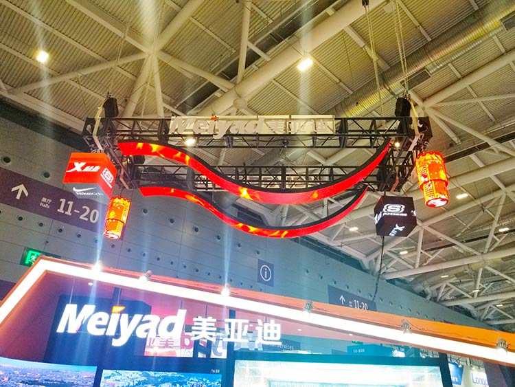 Meiyad flexible led screen and cube led screen