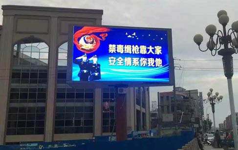 How to Cool The LED Screen in Summer?