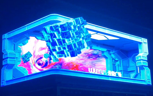 Meiyad Naked-eye 3D LED Video Wall Cases