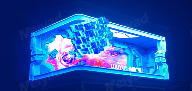 Meiyad P8 Outdoor Naked-eye 3D Curved LED Screen 380sqm in Yichang
