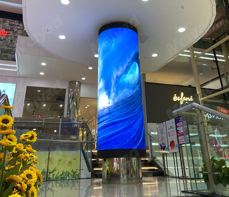 Meiyad P1.875 Cylinder LED Screen in Shopping Mall