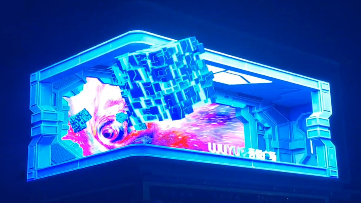naked-eye 3d outdoor led display