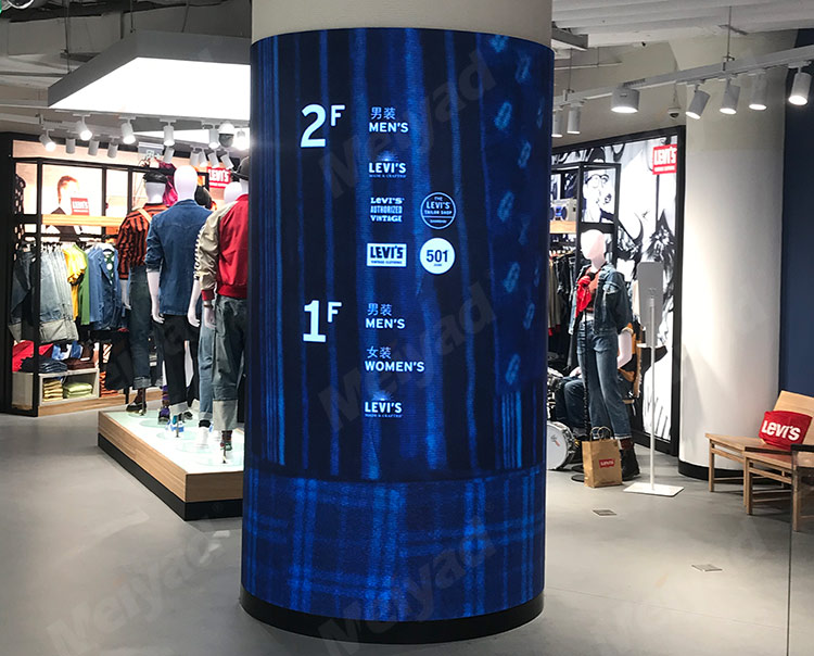 Shanghai Levi's Chain Store P2.5 cylinder led screen
