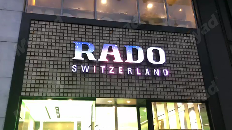 RADO SWITZERLAND Outdoor P4 Letter Logo LED Screen
