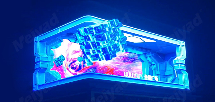 Meiyad outdoor naked eye 3d led display in Yichang