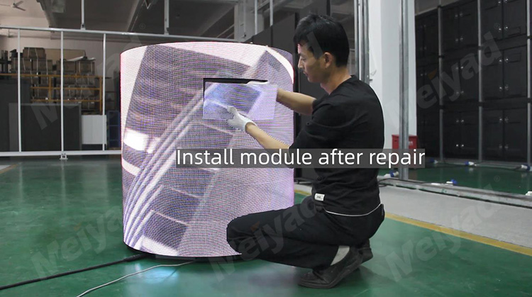 install module after repair
