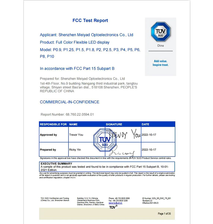 Flexible LED Screen FCC Certification