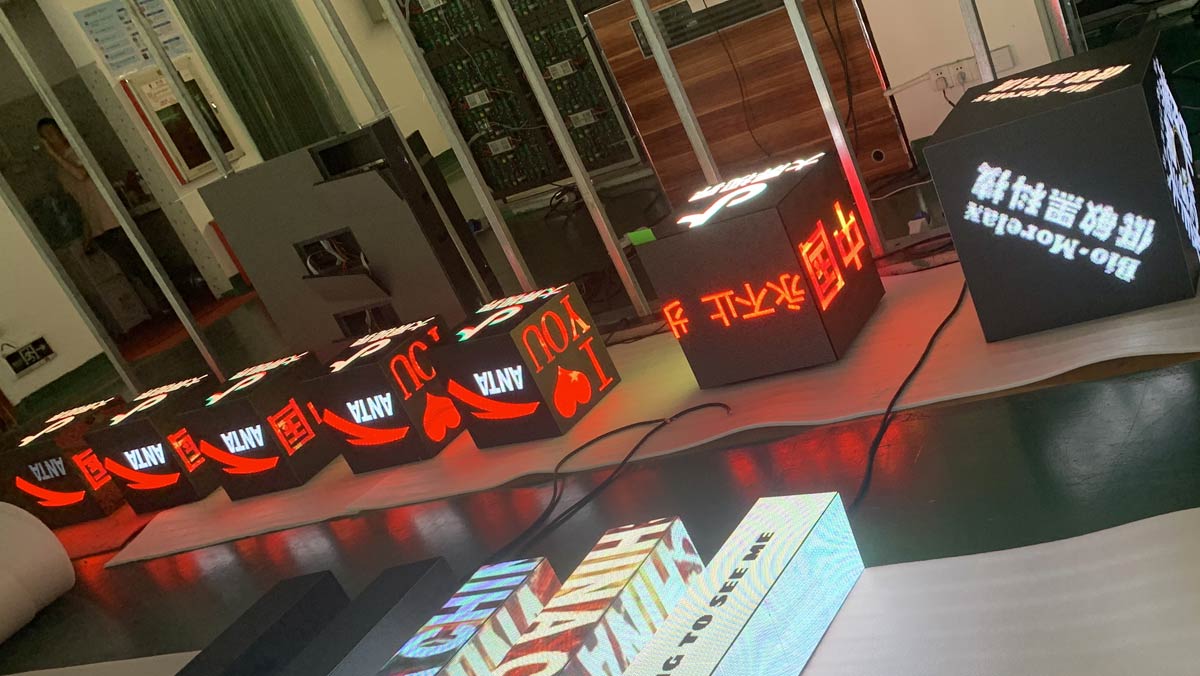 flexible led display screen