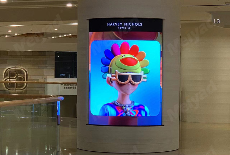 Meiyad P1.875 Flexible arc led screen in shopping center