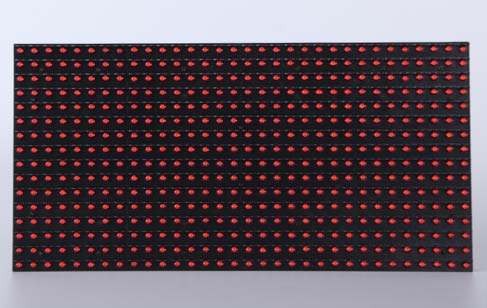 Meiyad Single Color LED Display Module DIP Series