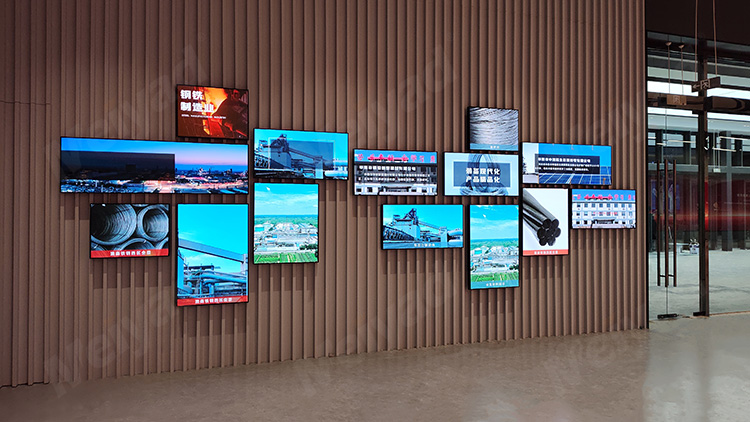 Hebei Xinji Digital Exhibition Hall P1.5384 Large LED Video Wall