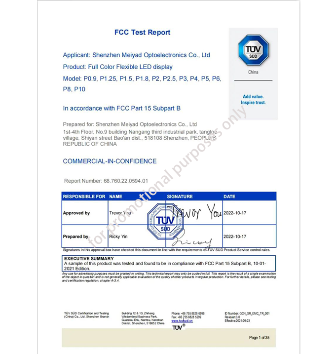 Flexible LED Screen FCC Certification