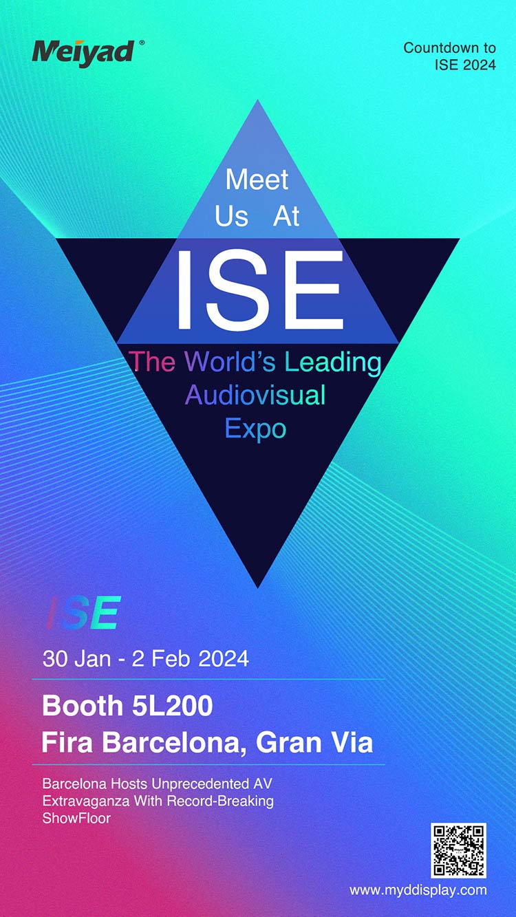 Meet Meiyad At ISE 2024