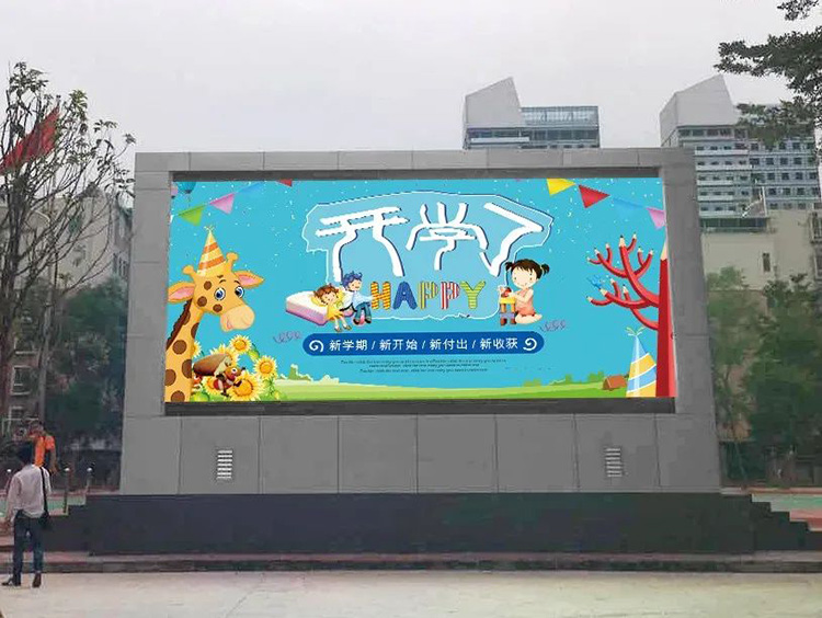 Off-site promotional led screen