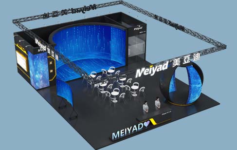 Meiyad 2024 ISLE Exhibition LED Screens Specification