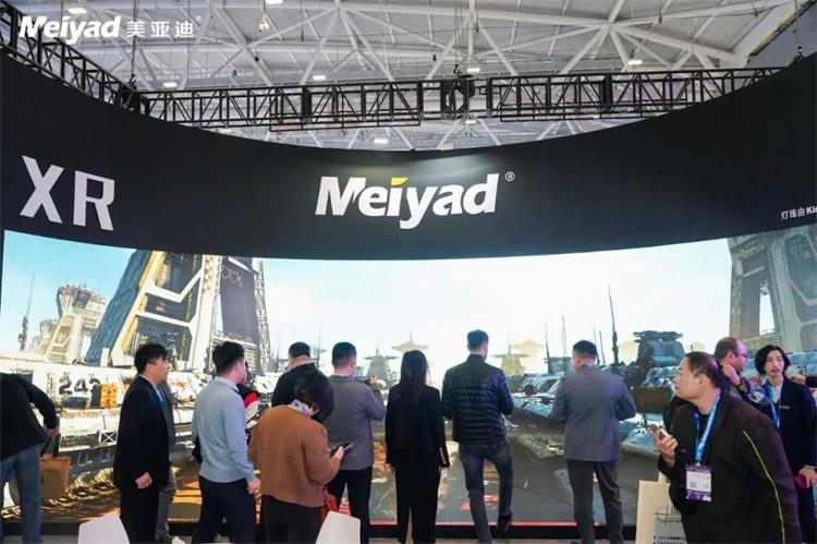 Meiyad P1.5 Immersive XR LED Screen