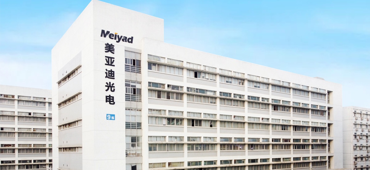 Shenzhen Meiyad Optoelectronics Co., Ltd.