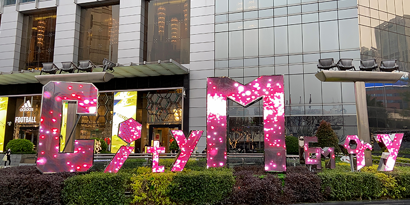 Guangzhou Teem City Commercial Plaza Letter LED Screen
