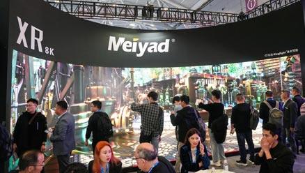 Meiyad Immersive Virtual Unreal XR LED Wall