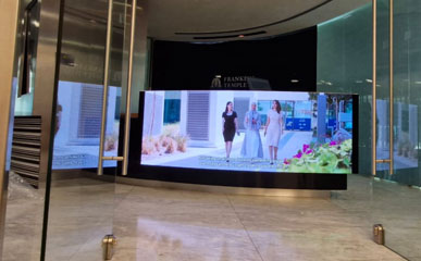 Dubai P2.5 Flexible Arc LED Screen