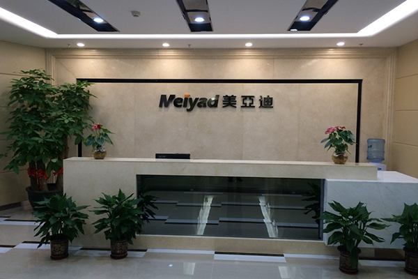 Shenzhen Meiyad Optoelectronics Co., Ltd. was established
