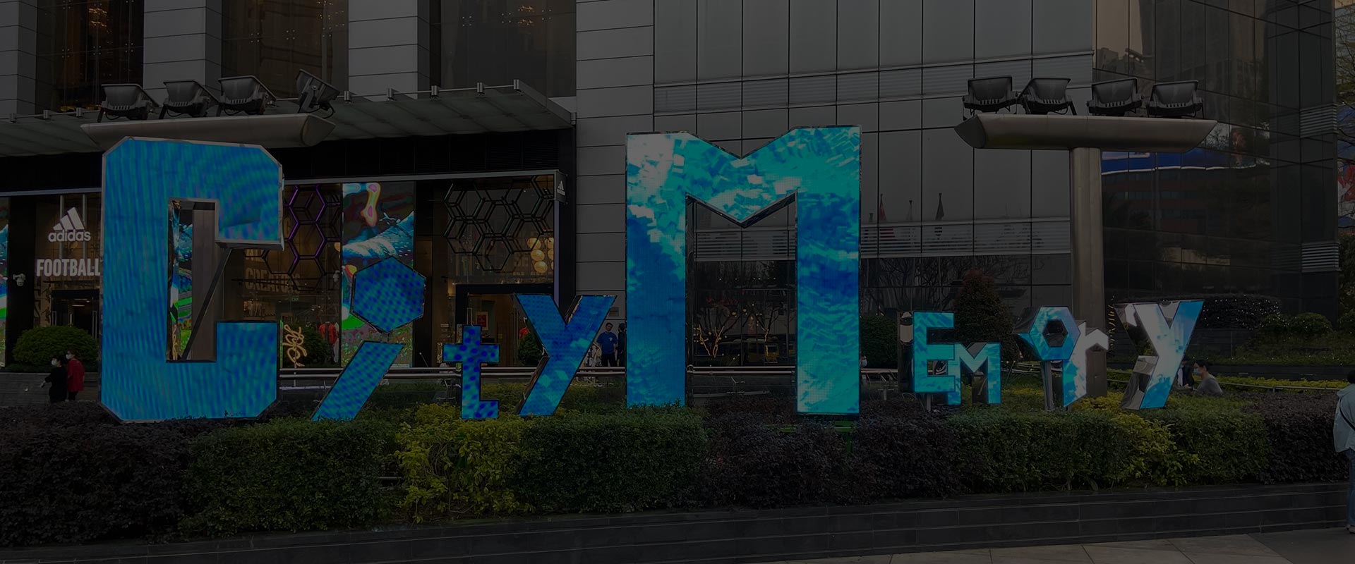 Shenzhen Meiyad Optoelectronics Co., Ltd.