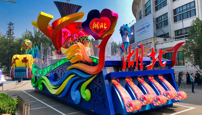 Creative Customize LED Display Screen Solution-Meiyad