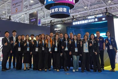 ISLE 2025 concluded successfully, and Meiyad immersive LED CAVE-R solution won two awards