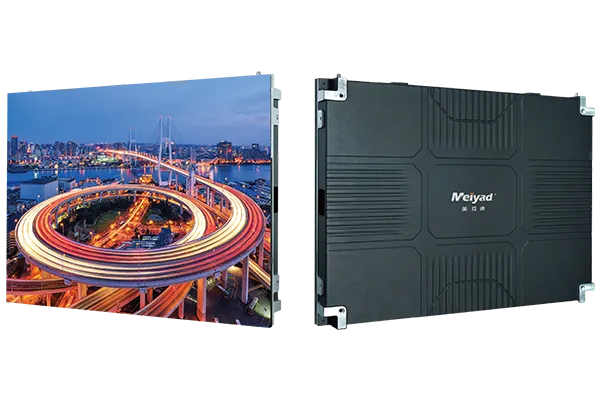 Fine Pitch LED Screen XU Series