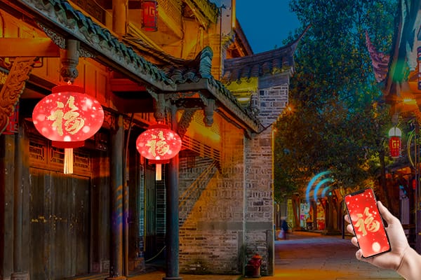 2 Intelligent Management-WIFI Remote Publishing.jpg