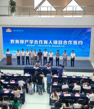 9 Application of indoor led display module-School multi-purpose hall.jpg
